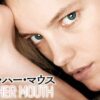 under_her_mouth