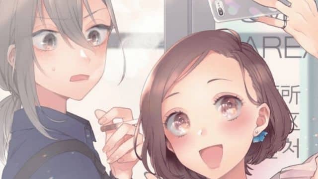 ikemenonna_hakoirimusume_webtop