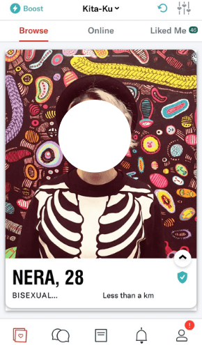 HER_menber