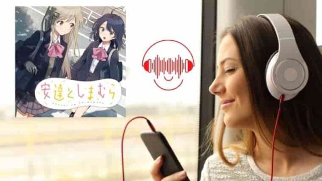 adachitoshimamura_webtop