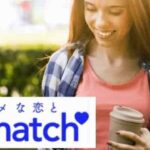 match_dot_com_webtop